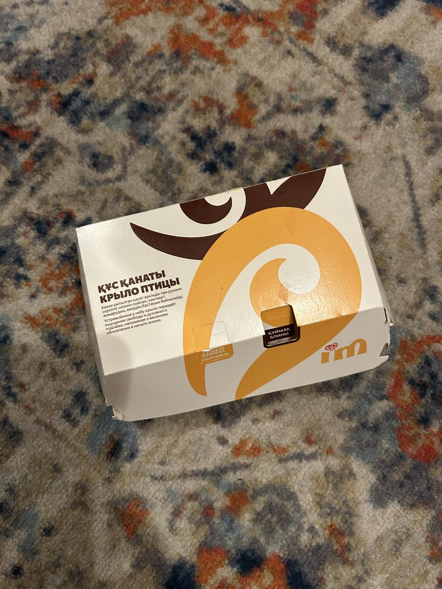 Манул на разжировке tweet media