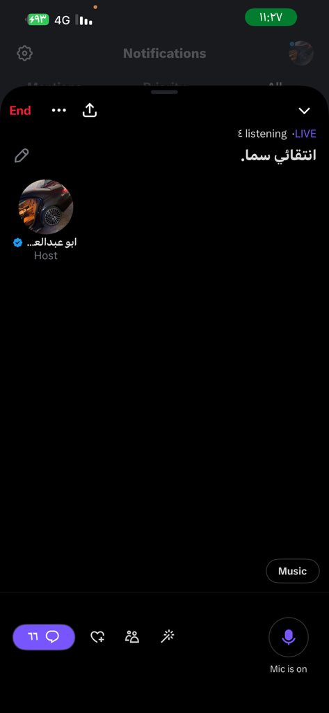 ابو عبدالعزيز | عِمارة نجد tweet media