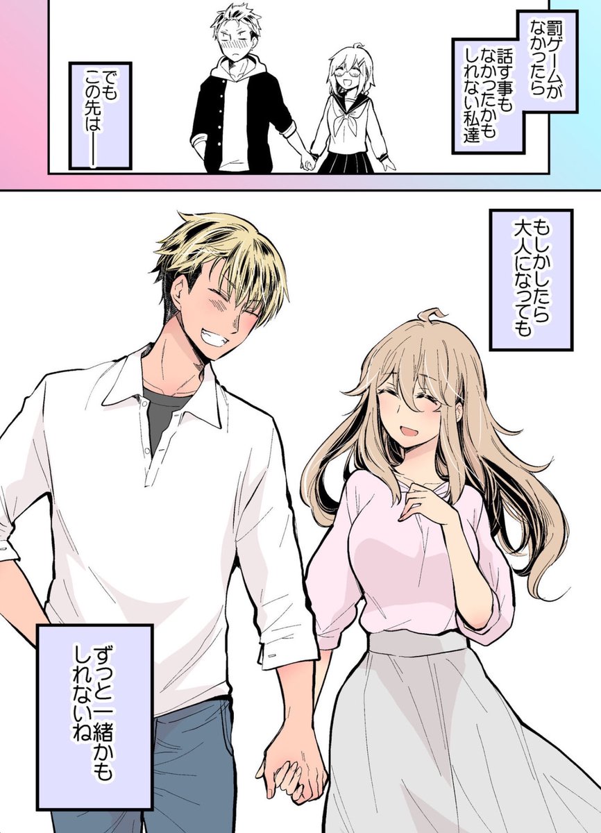 此ノ木よしる tweet media