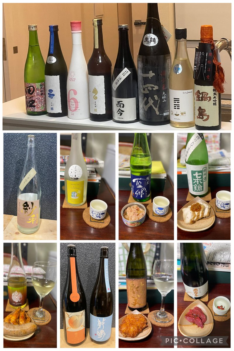 chikuwabu8192 tweet media