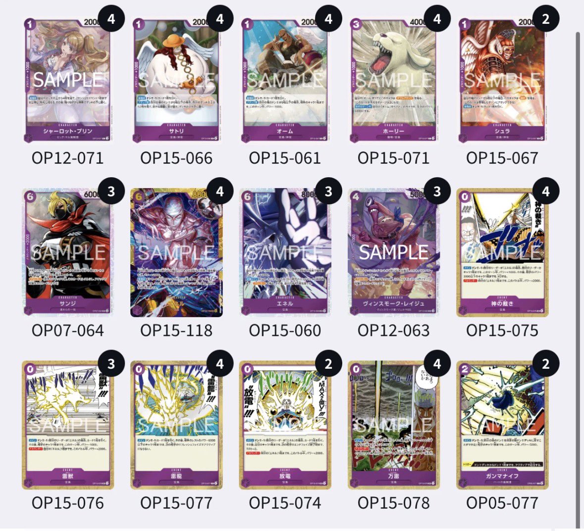 見習いシェフ@39（感謝）の年 tweet media