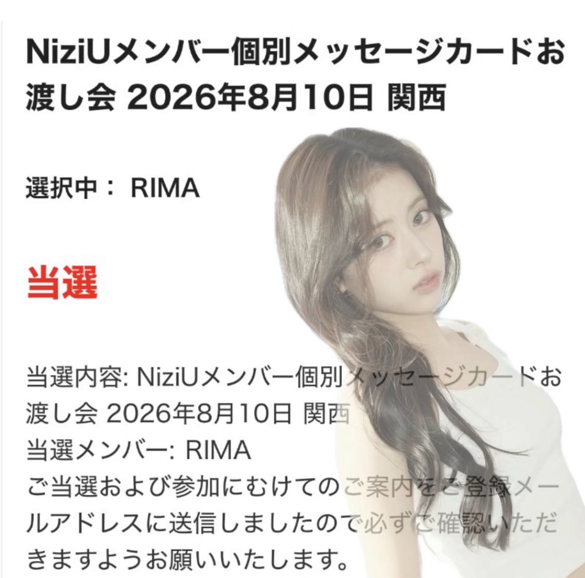 みのてぃーぬ tweet media