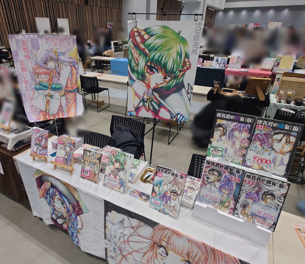 弐０Hearts/6月コミティア156参加予定 tweet media