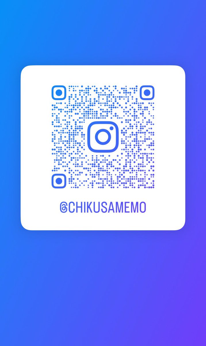 chikusaaa's tweet photo. そういえば最近よくインスタとスレッズにいます！居場所コロコロ変えててすみません🙇
よければこちらも見てくださいね！
よろしくお願いいたします🙇 https://t.co/VrJ4KUwbix