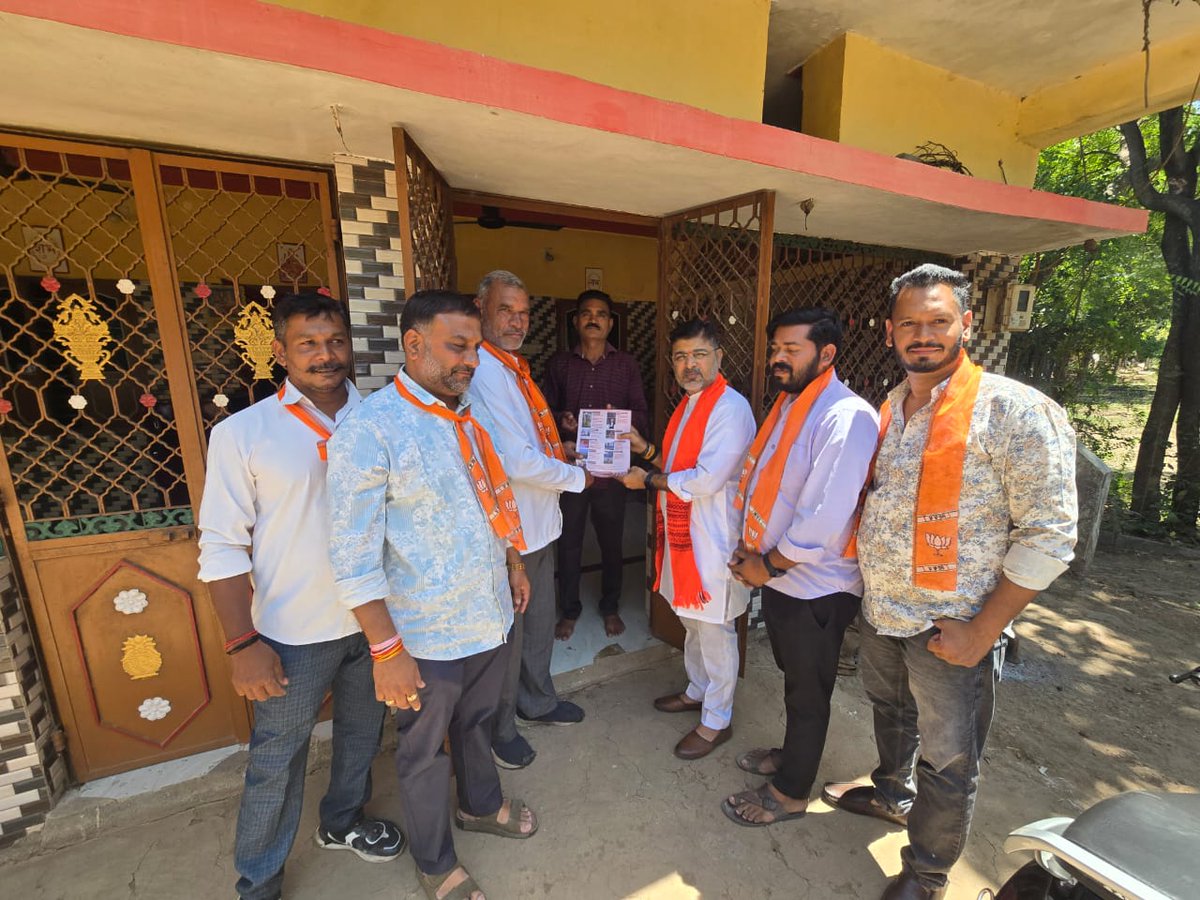 Sanjaysinh Mahida tweet media