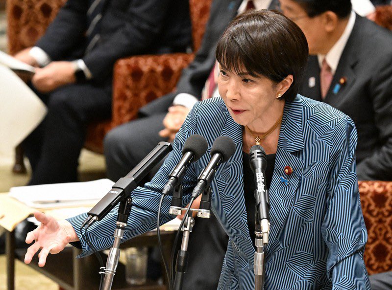 🌸🇯🇵TanakaSeiji橙🇯🇵🌸 tweet media