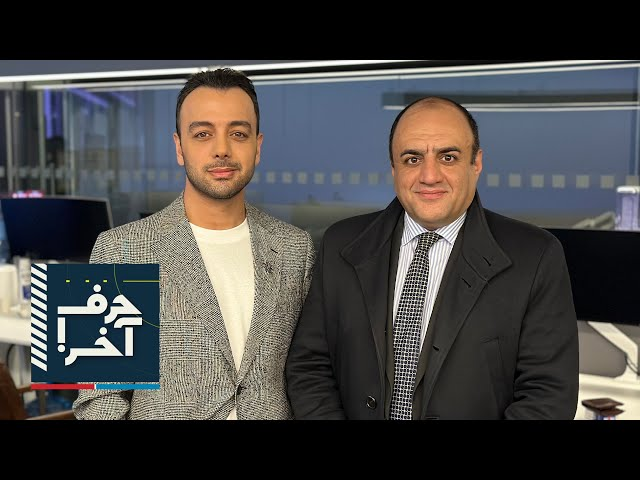 Bahar بهار tweet media