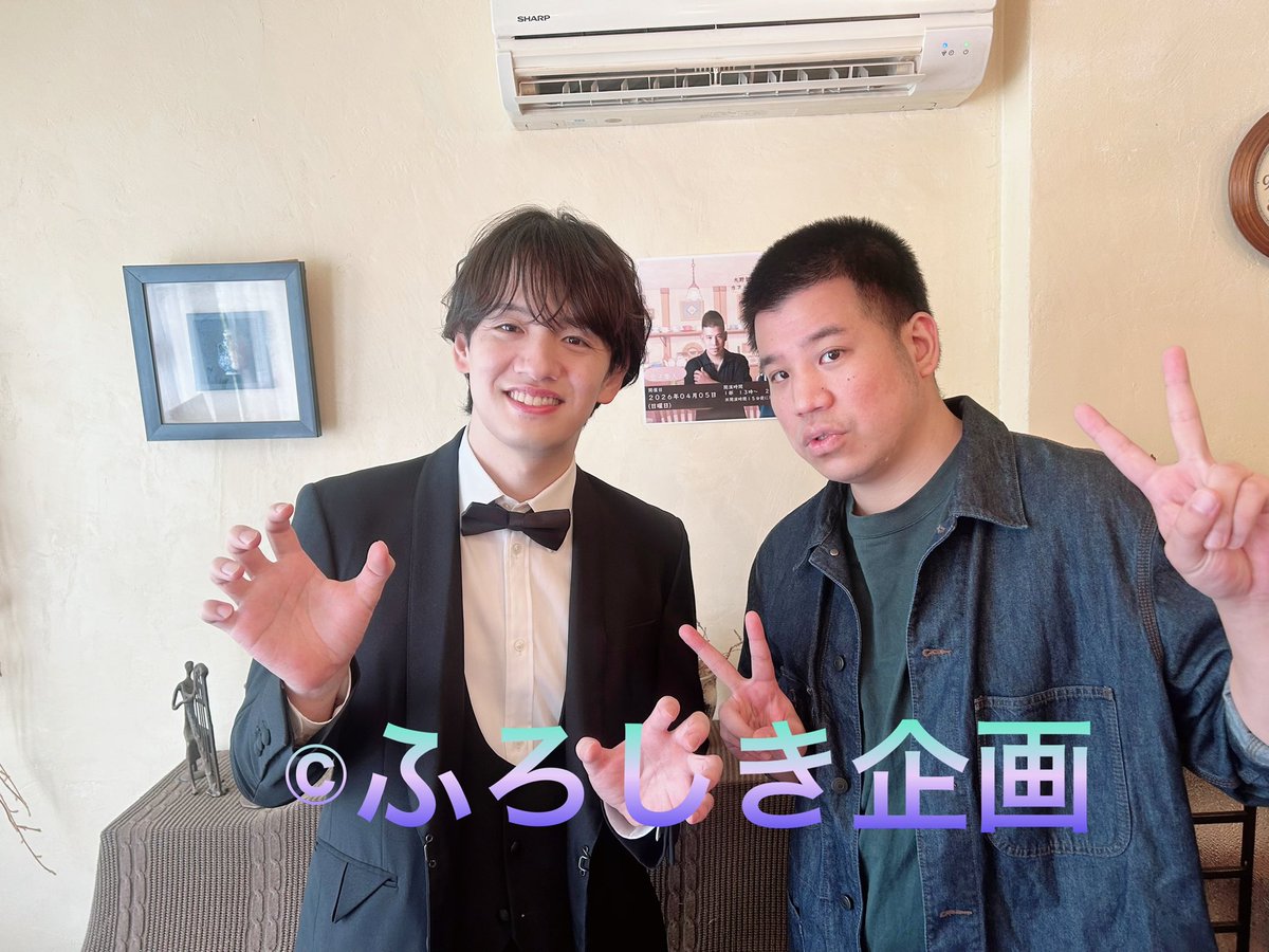 rickmyko0908's tweet photo. 昼夜公演終了いたしました！
お越しいただきました皆さま、本当にありがとうございました！！
どちらの回も普段ではあまり機会のないお話が飛び出しましたね😊
またぜひ、機会がありましたらよろしくお願いいたします！
#ふろしき企画 https://t.co/m9Xr6aymLc