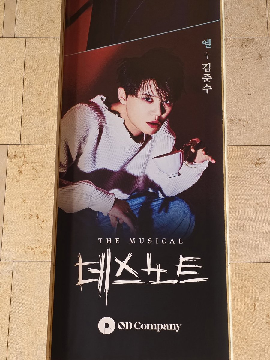 GOCONUT_XIA's tweet photo. 260405 2PM 뮤지컬 데스노트 자첫 자막
NOL 전관 커튼콜데이 https://t.co/RIwttzSKDw