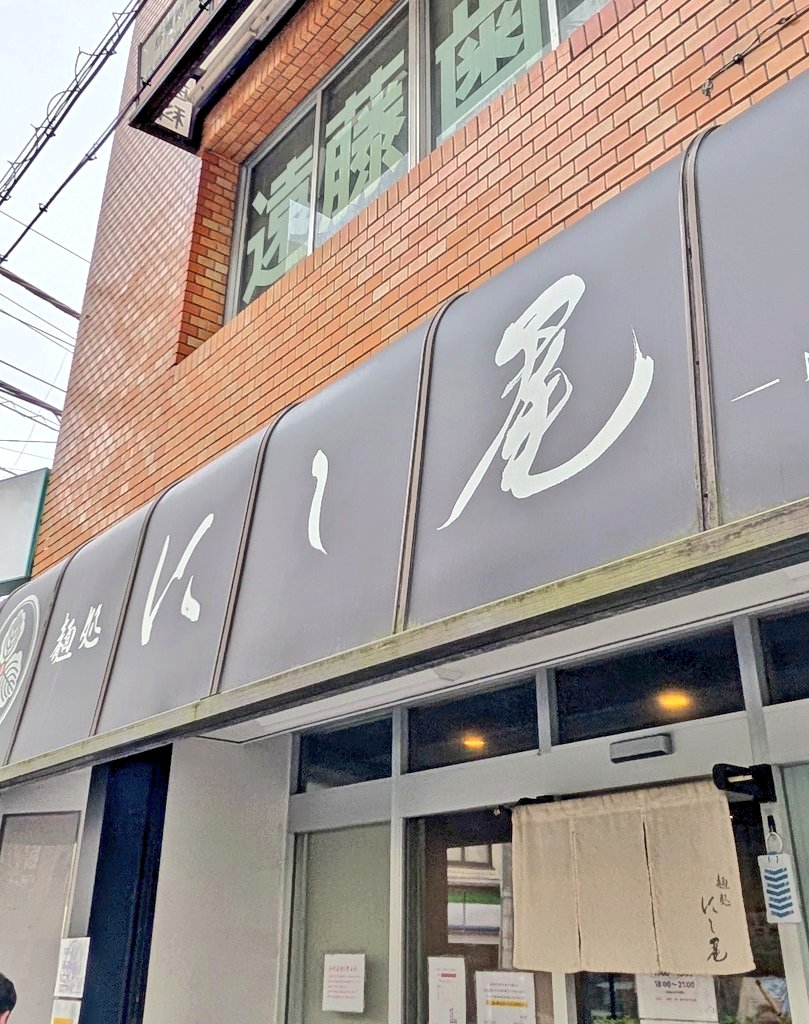 ふぁーたん🐱2nd❤ tweet media