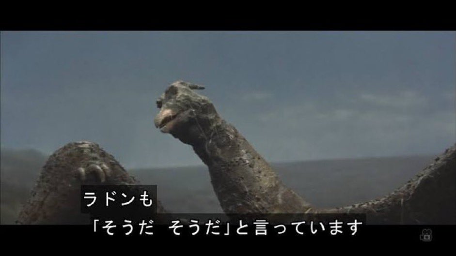 グンマー北部民(ちなヤク) tweet media