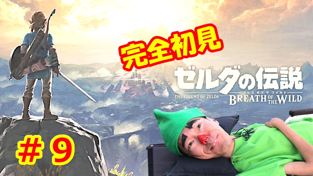 あそどっぐ(YouTubeやってます!) tweet media