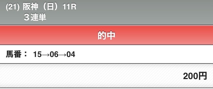 ザ⭐️キシバ tweet media