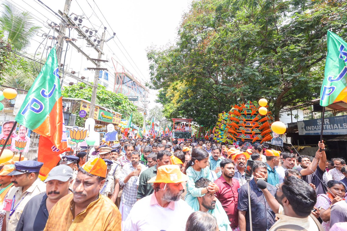 Amit Shah tweet media