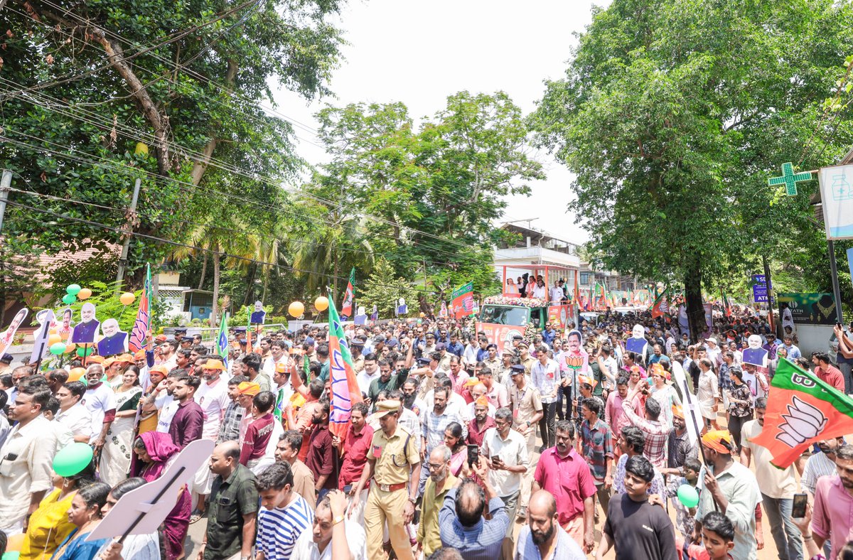 Amit Shah tweet media