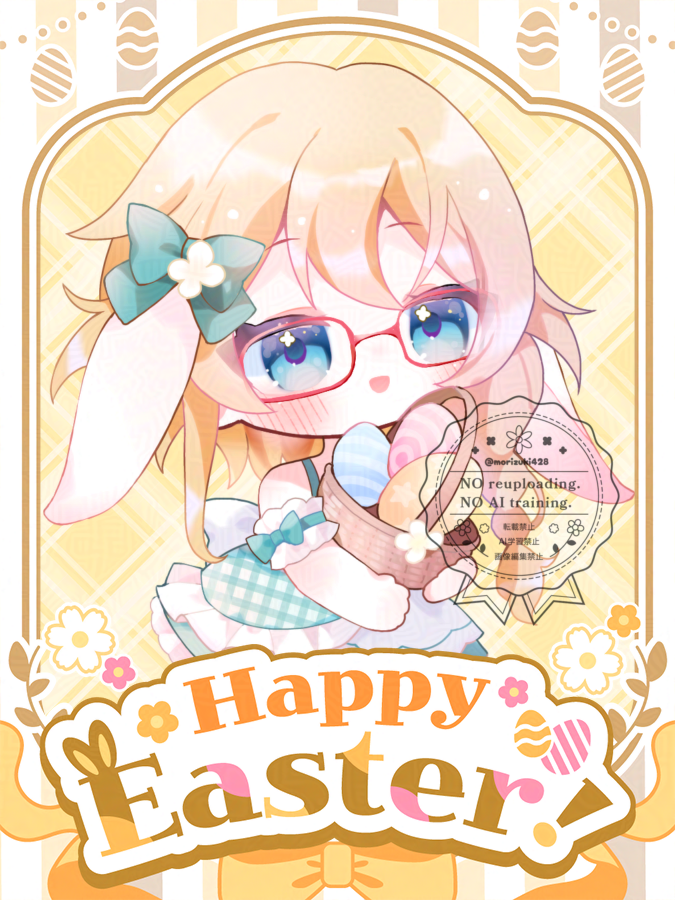 森月よつば🍀🕊🌙@Twitch tweet media