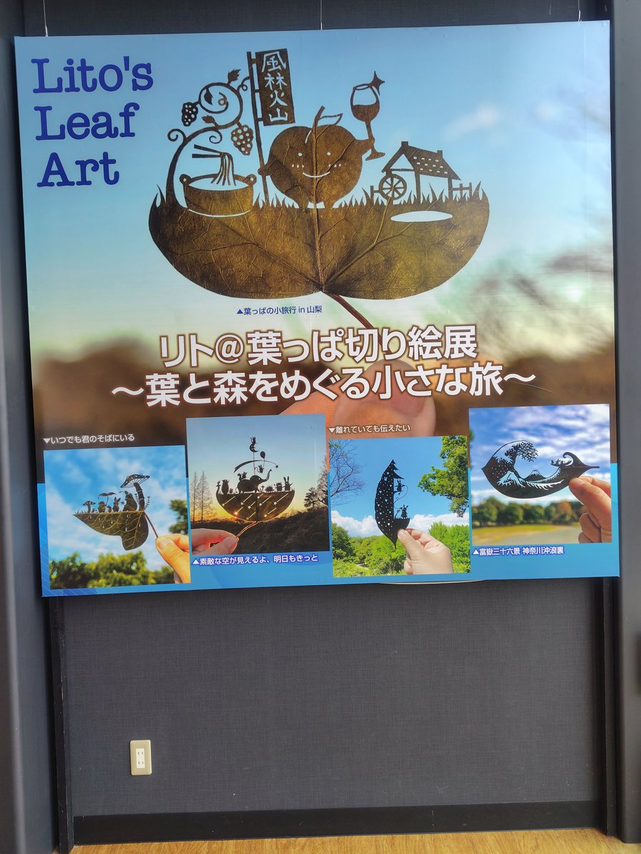 sanagi.unagi tweet media