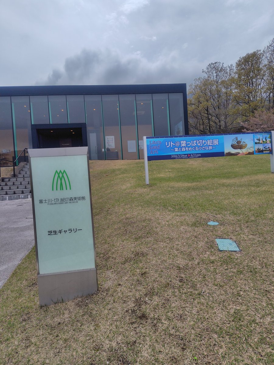 sanagi.unagi tweet media