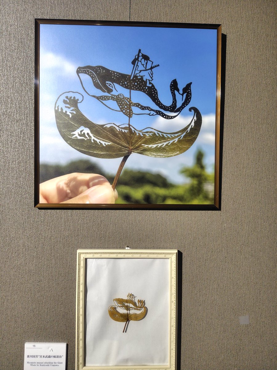 sanagi.unagi tweet media