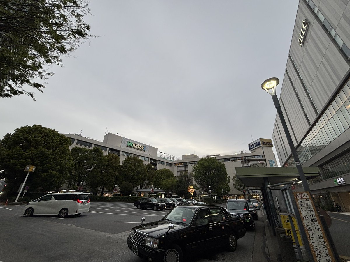 三澤友貴🇯🇵🇲🇾🇦🇪(DJ MANGO-MAN) tweet media