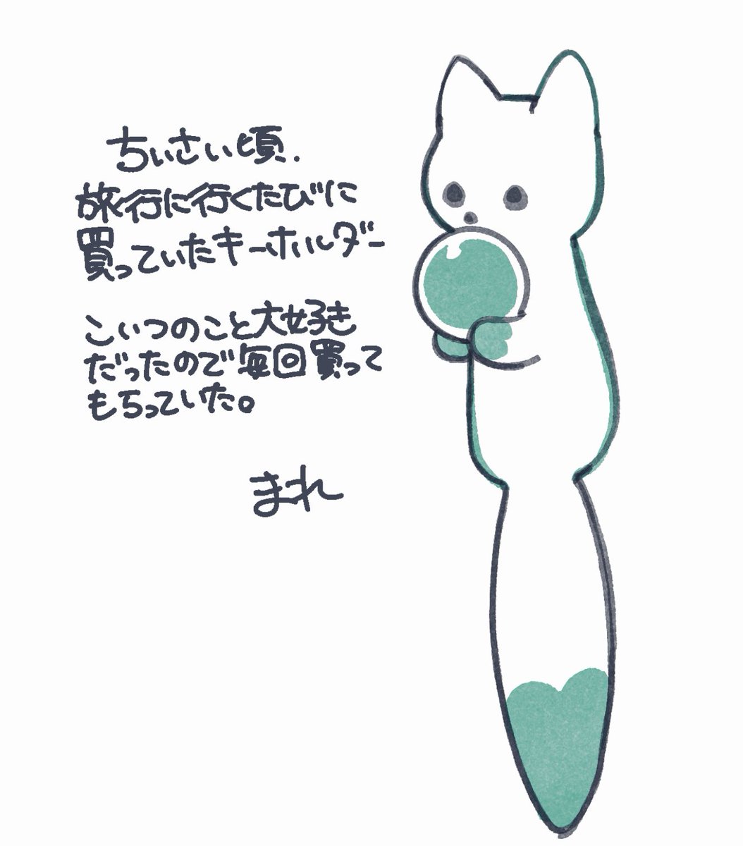 🪷まれ🪷 tweet media