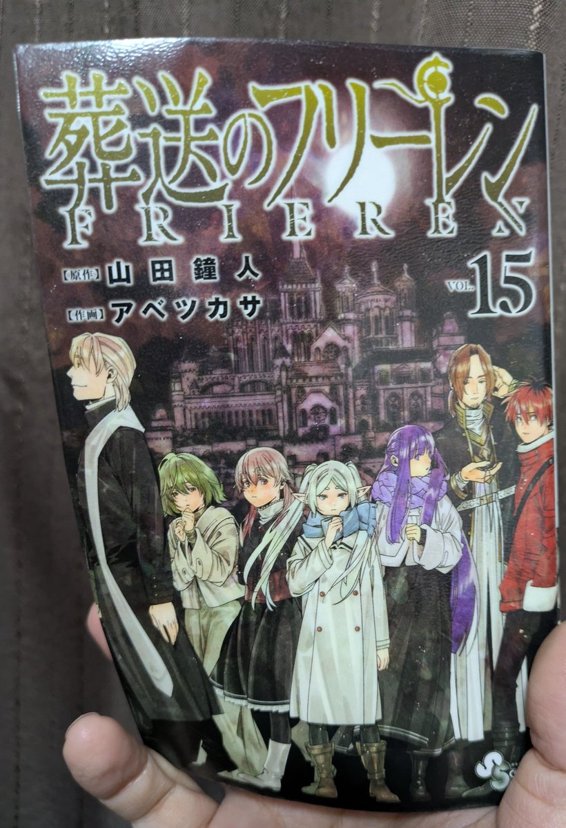 ヤスカブレ@雑多垢 tweet media