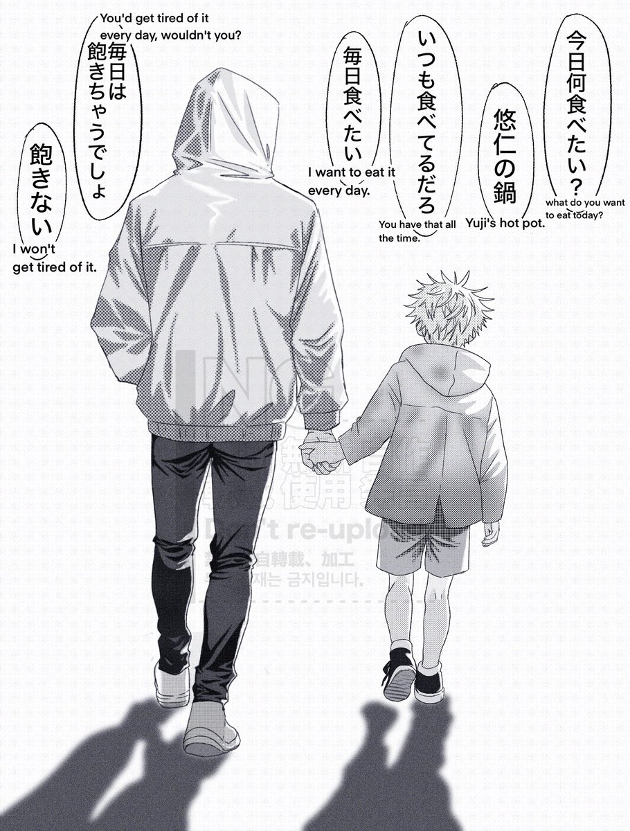 Hapimaru tweet media