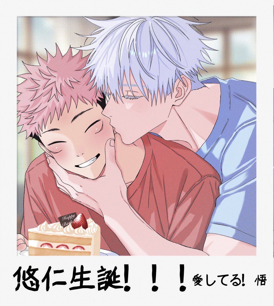 Hapimaru tweet media