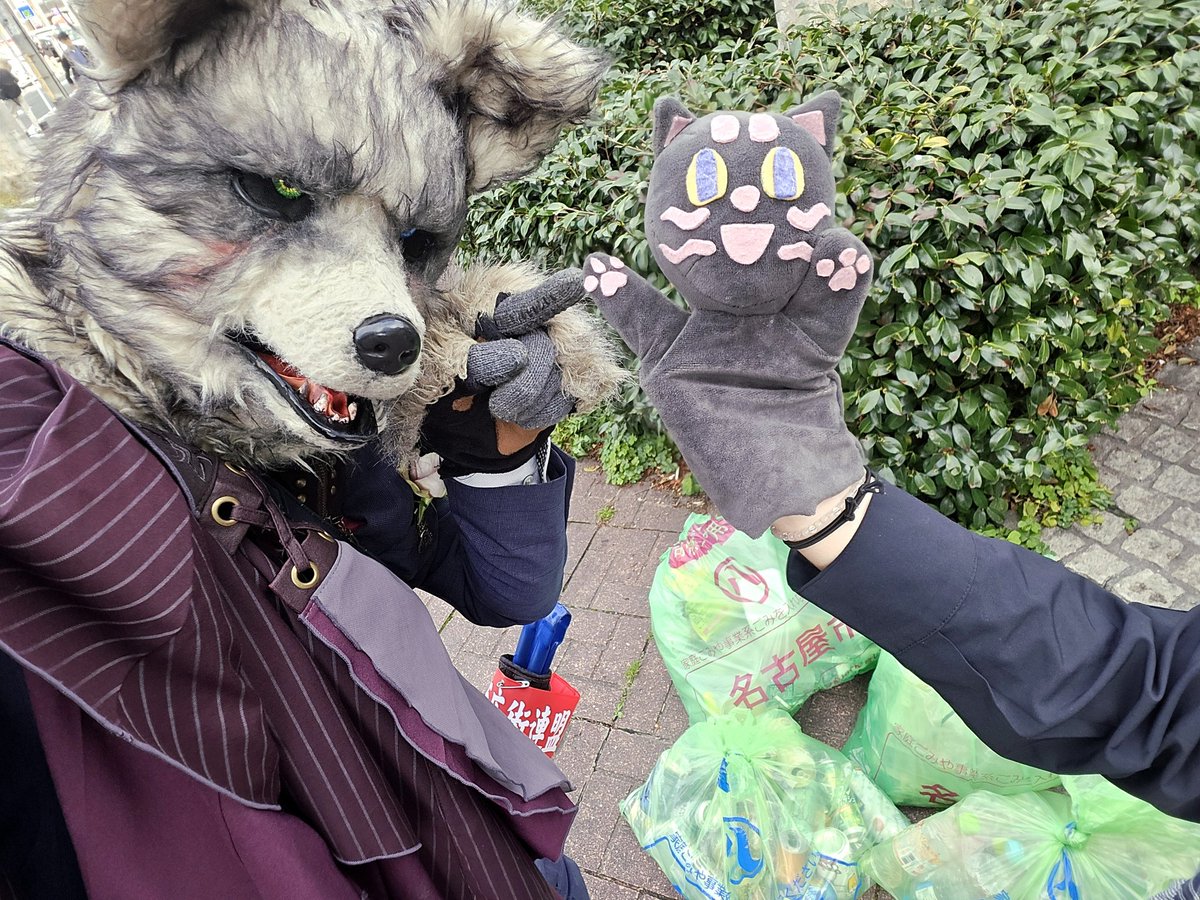 スーツウルフ🐺 仮装ゴミ拾いヒーロー tweet media