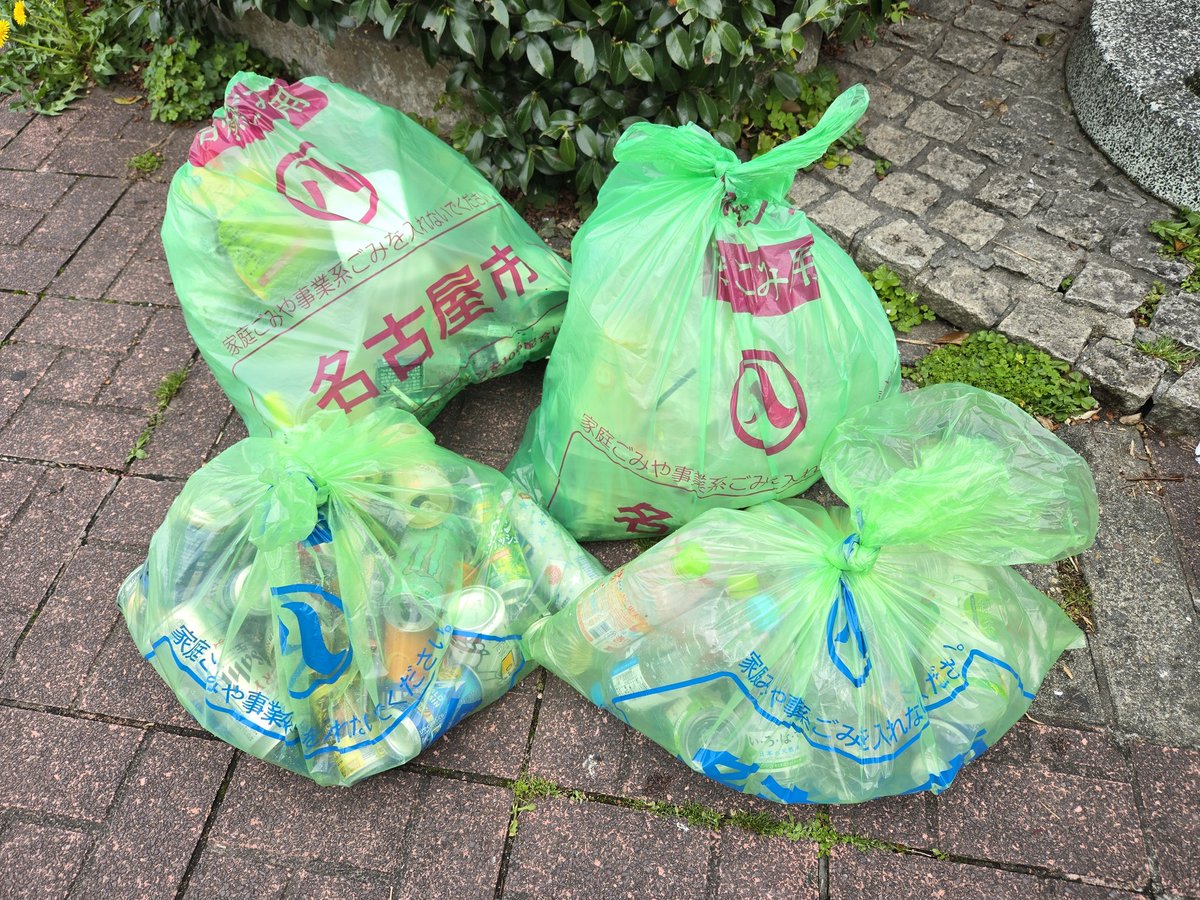 スーツウルフ🐺 仮装ゴミ拾いヒーロー tweet media