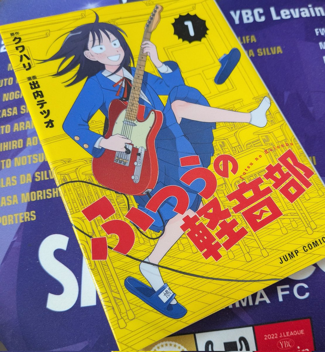 ヤスカブレ@雑多垢 tweet media