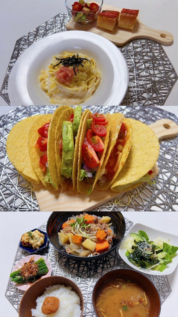 にてて tweet media