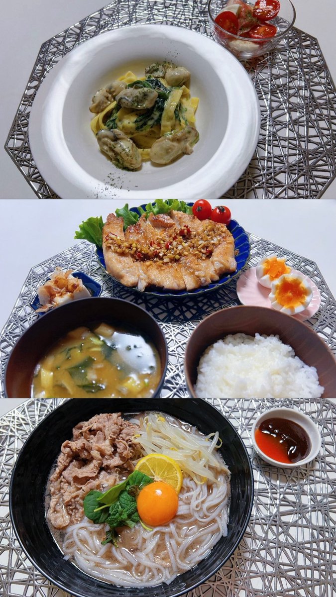 にてて tweet media