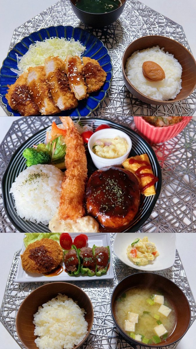 にてて tweet media