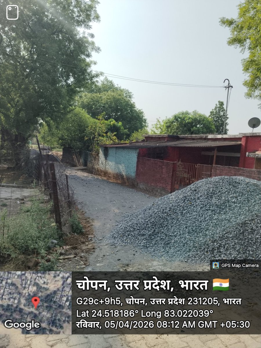 sonkar_ak's tweet photo. पूर्व मध्य रेलवे चोपन में स्थानीय अधिकारियों के मिलीभगत से अपने कुछ निजी लाभ के लिए रेलवे के कालोनियों में कराया जा रहा अवैध कब्जा व अधिक्रमण नगर पंचायत चोपन के ठेकेदारों द्वारा बिना रेलवे के अनुमति (NOC) के स्थानीय रेल अधिकारियों (aen,iow) से मिलकर रेलवे द्वारा बनाया गई नली,सड़क,तोड़ कर कर रहे घटिया निर्माण उच्च अधिकारियों को अवगत करने पर iow चोपन श्री रामभोग पाल द्वारा कानूनी कारवाही कि दी जा रही धमकी महोदय संज्ञान में चोपन रेल प्रशासन रेलवे जैसे संस्था को बर्बाद करने में लगे है।सोनभद्र पूर्व मध्य रेलवे चोपन में स्थानीय रेल अधिकारियों के मिलीभगत से रेलवे के कालोनियों व अवैध रूप से रेलवे के जमीनों पर बसे कालोनियों में नगर पंचायत चोपन द्वारा अवैध रूप कराया जा रहा निर्माण व अधिक्रमण रेलवे के उच्च अधिकारियों (DRM,GM) को अवगत कराने पर aen ,iow चोपन शिकायत पर लगा रहे फर्जी रिपोर्ट शिकायत करता पर ही फर्जी ढंग से फसाने दे रहे धमकी स्थानीय रेल अधिकारी बताए जो GPS से फोटो लिया गया है वह कार्य रेलवे के कालोनी में है या नहीं महोदय संज्ञान में ले। @RailwaySeva @drmdhnecr @GM_ECRly @ECRlyHJP @RailMinIndia @PMOIndia