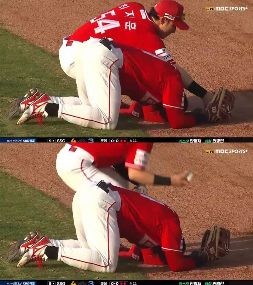 뜨 ²⁹ tweet media