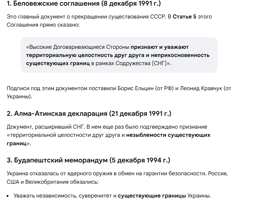 Manticora tweet media