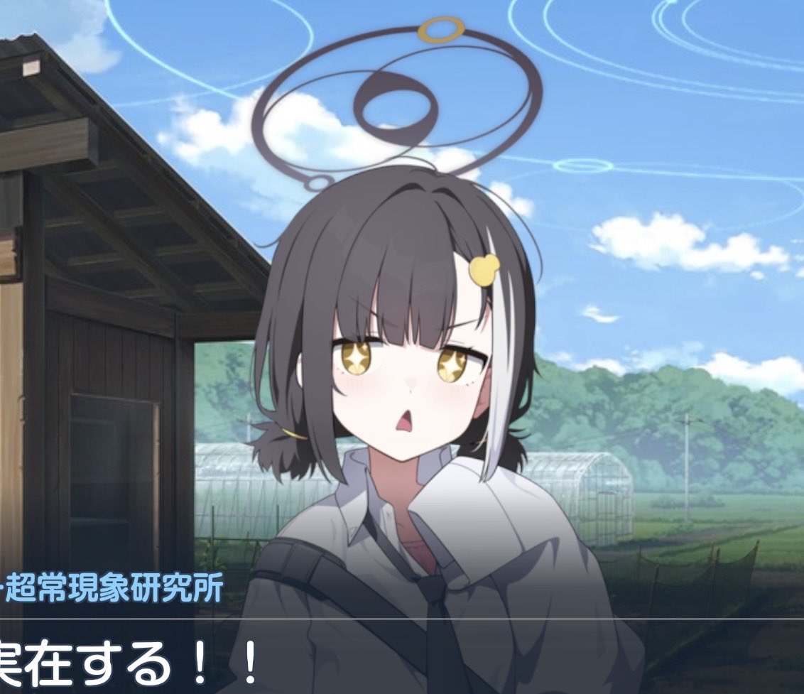 新井先生@せんアカ16参加予定（購入者側） tweet media