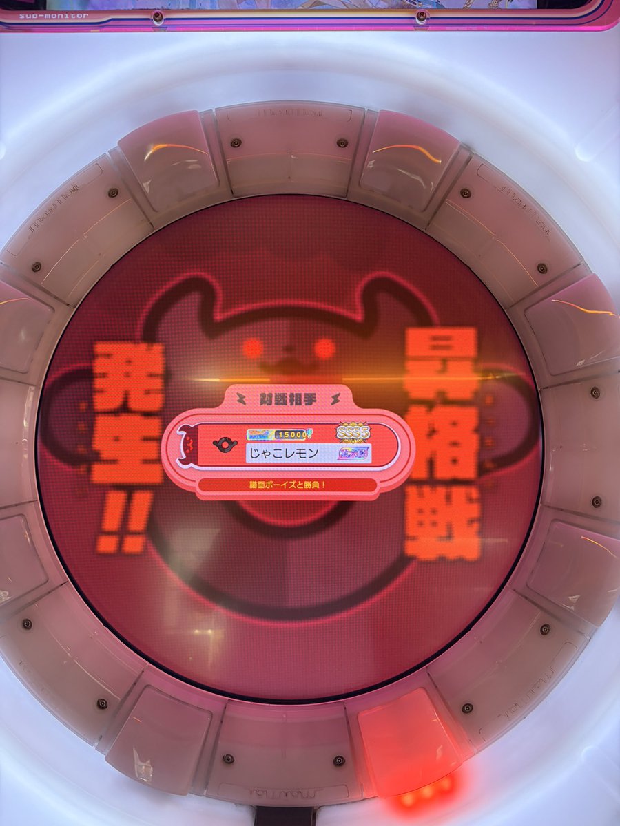 そるナ tweet media