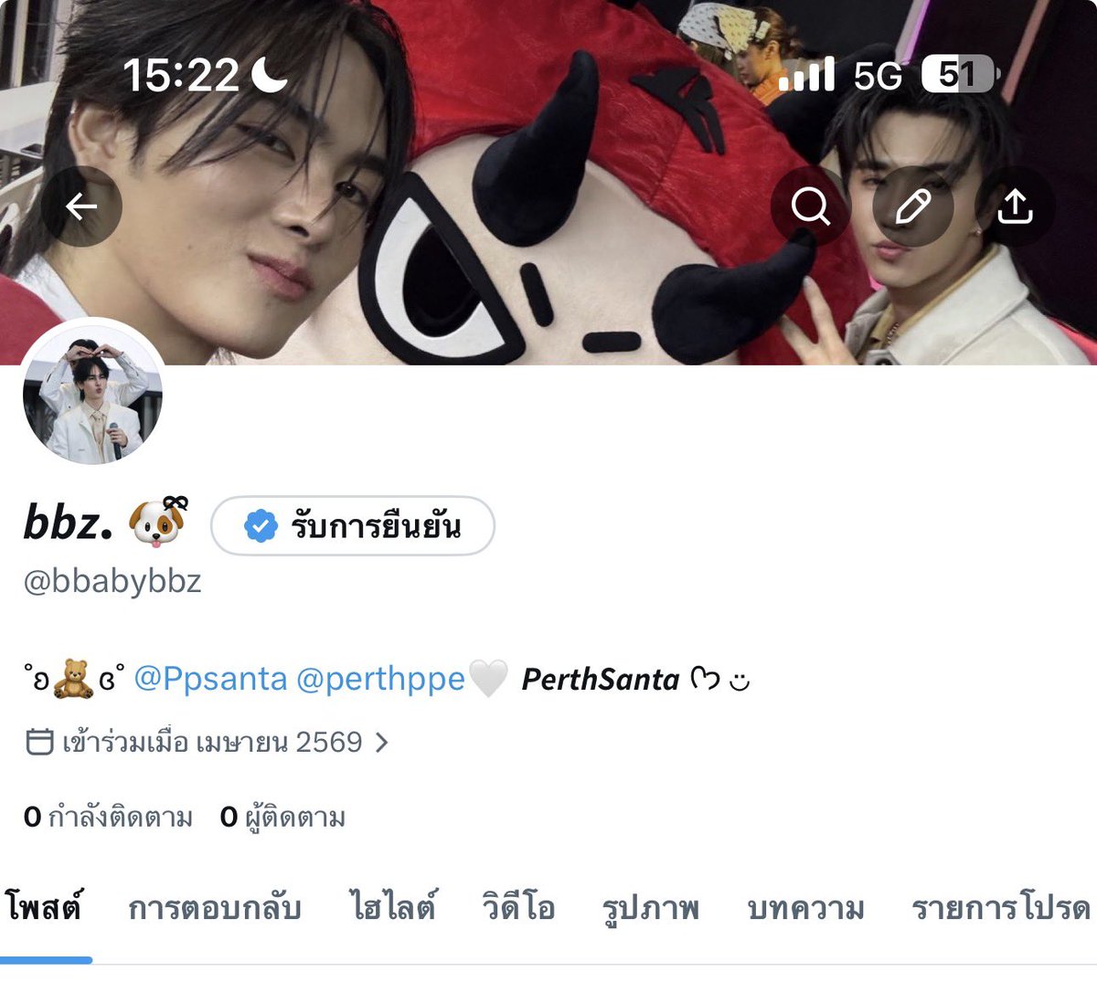 bebenz.xx ðķāūā―ē tweet media