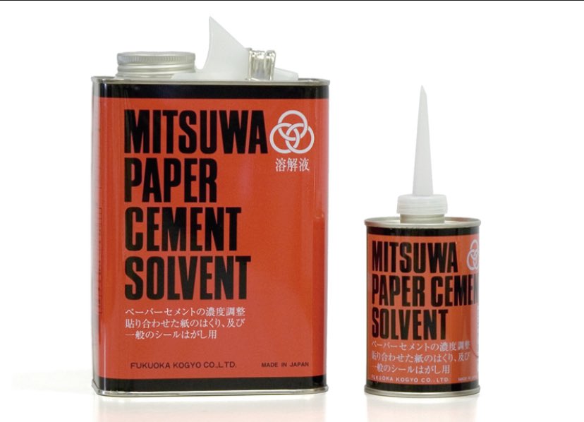 残味 ヰﾑ tweet media