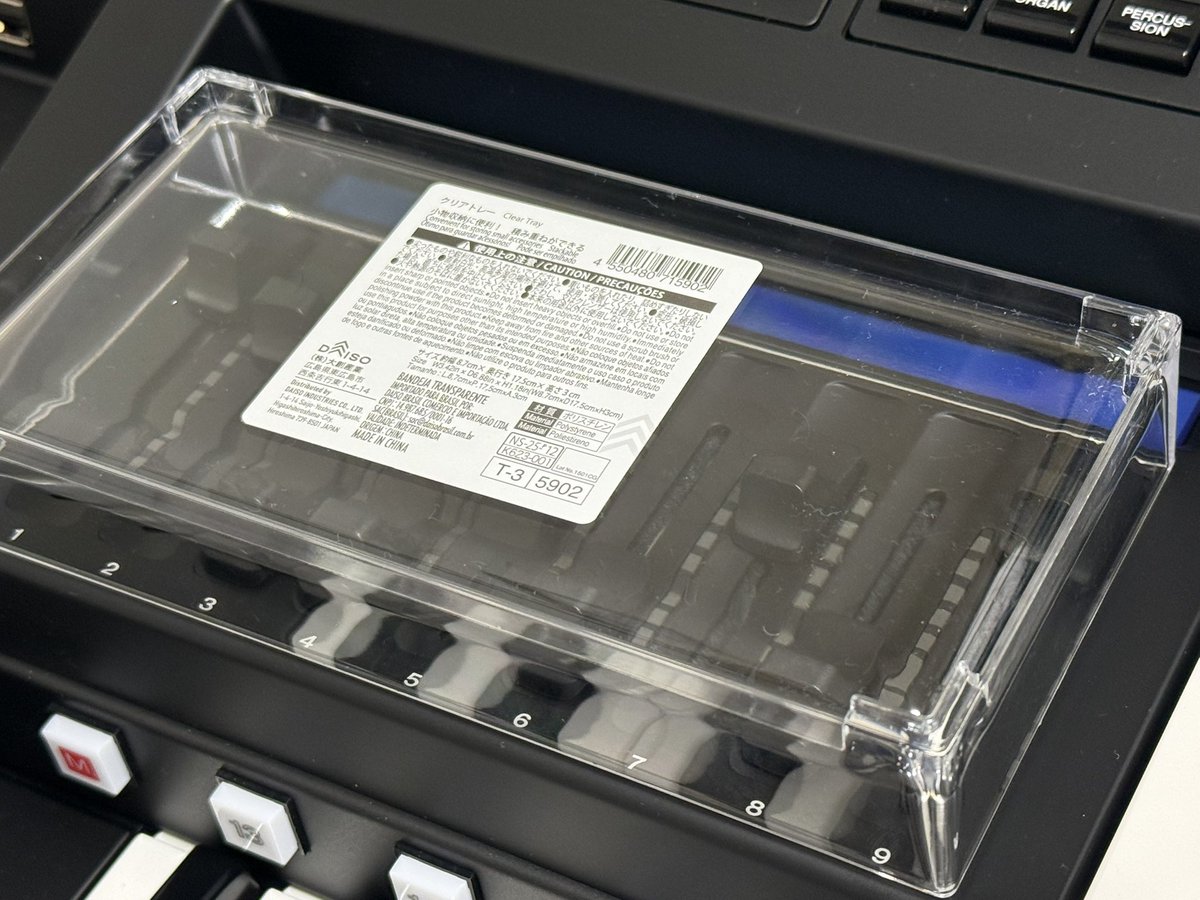 ゆっぷる tweet media