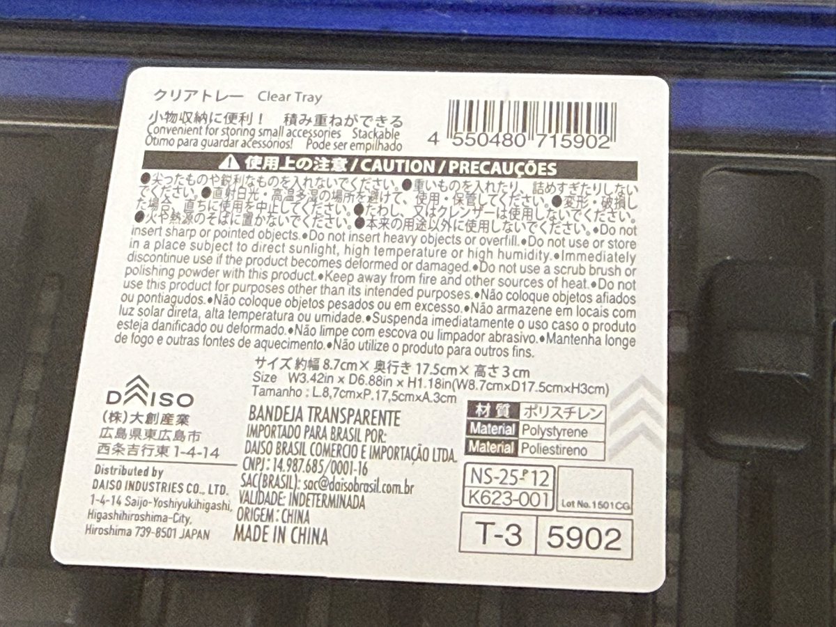 ゆっぷる tweet media