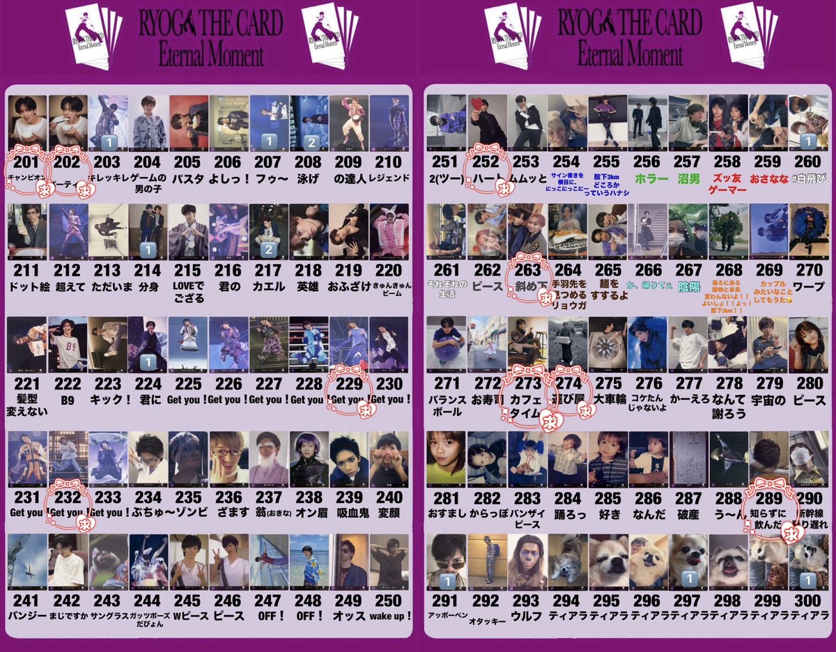 あやかた( ¨̮ ) tweet media