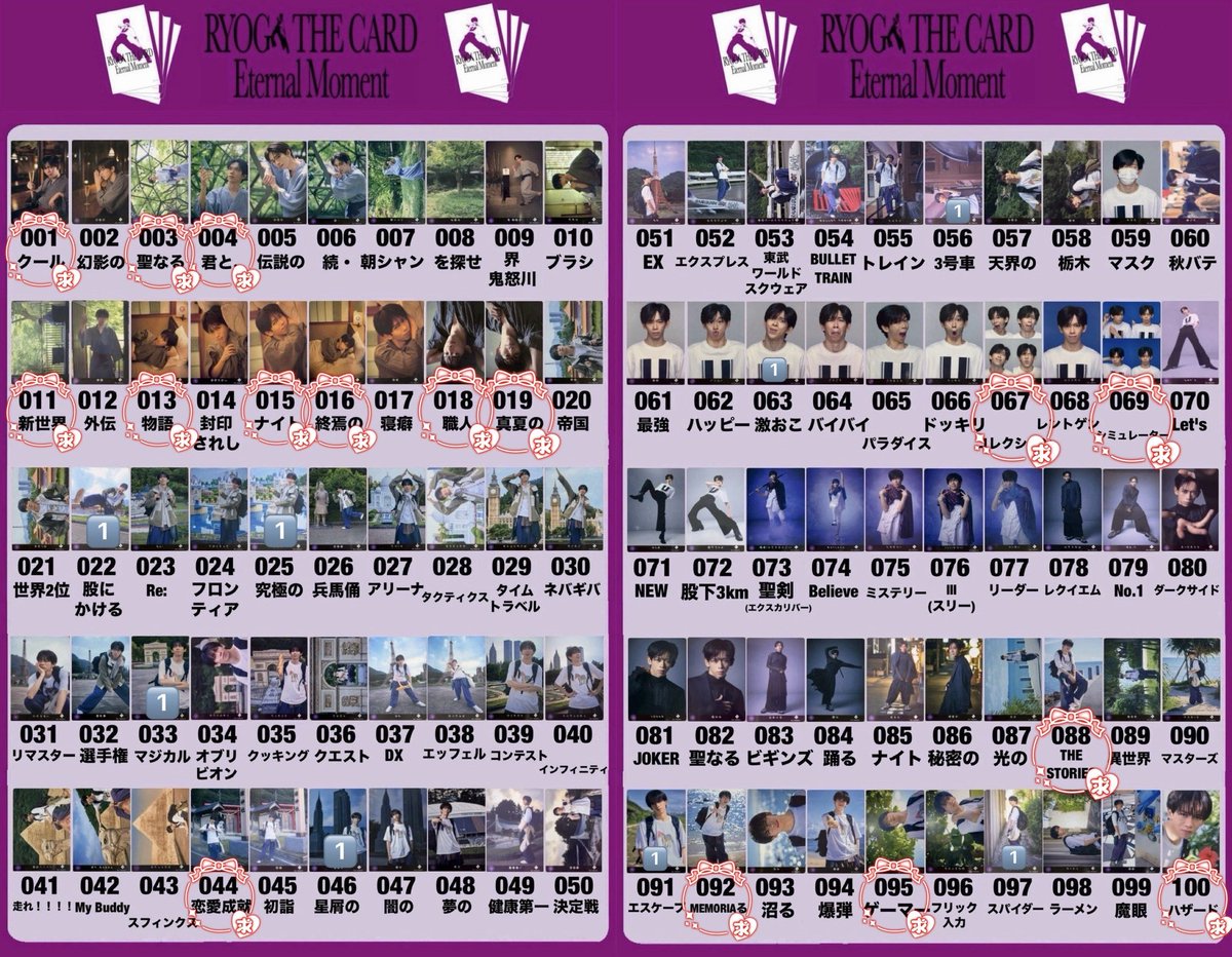 あやかた( ¨̮ ) tweet media