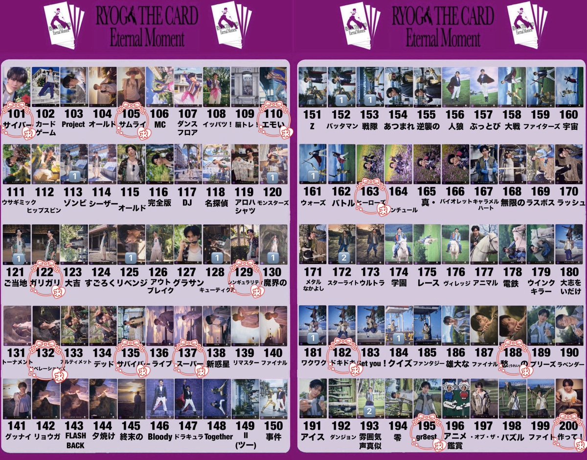 あやかた( ¨̮ ) tweet media