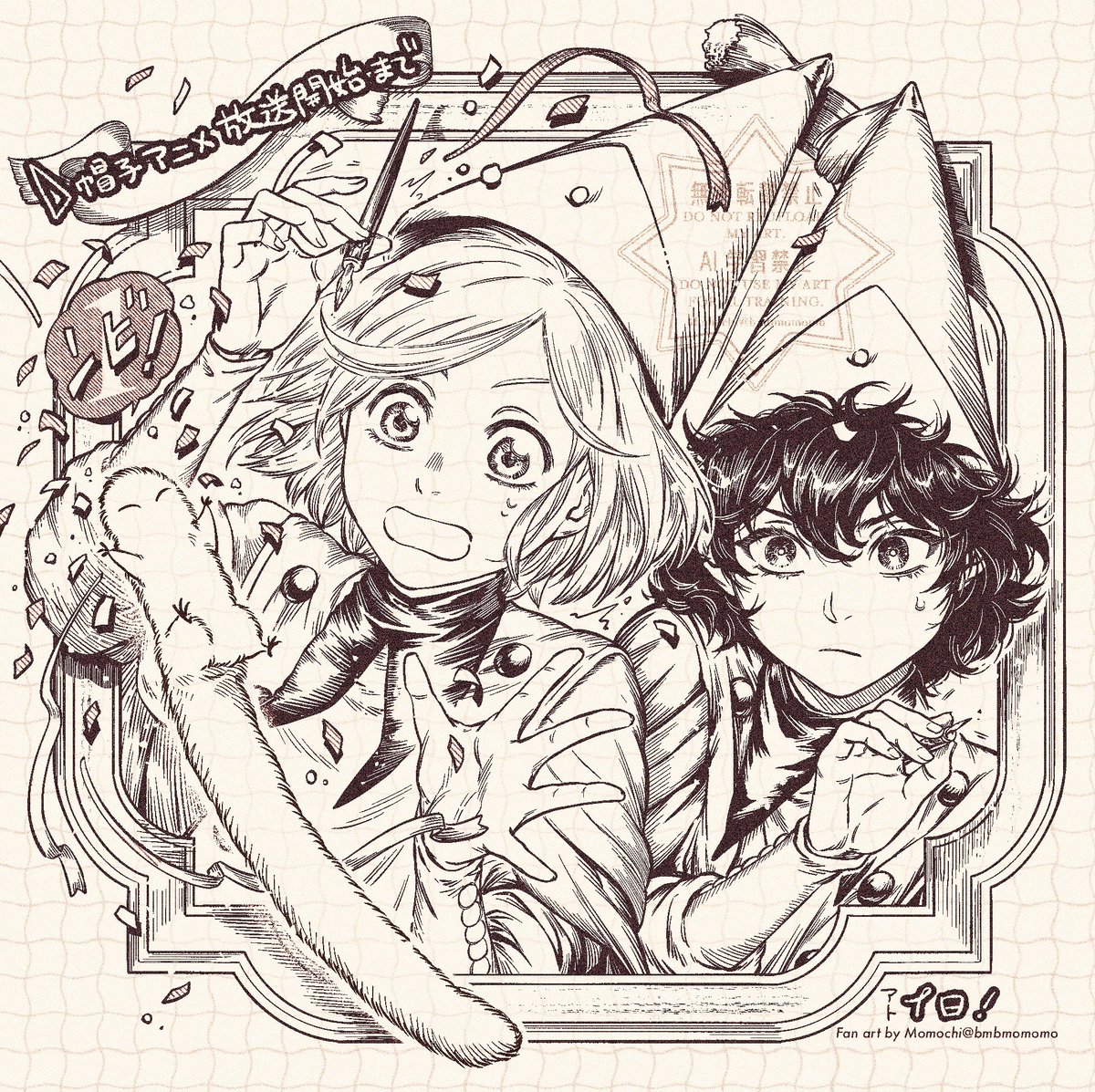 ももち🥦Comms Open tweet media