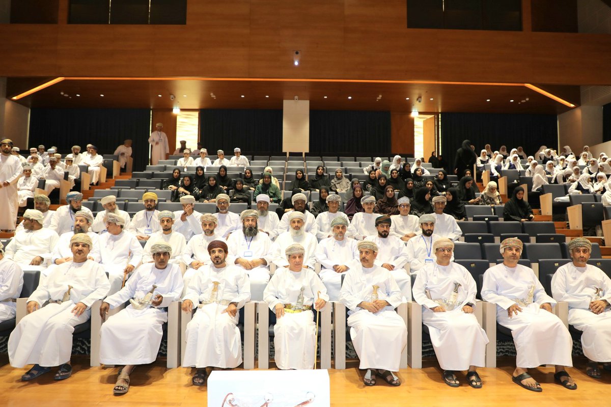 تعليمية الداخلية - سلطنة عمان tweet media