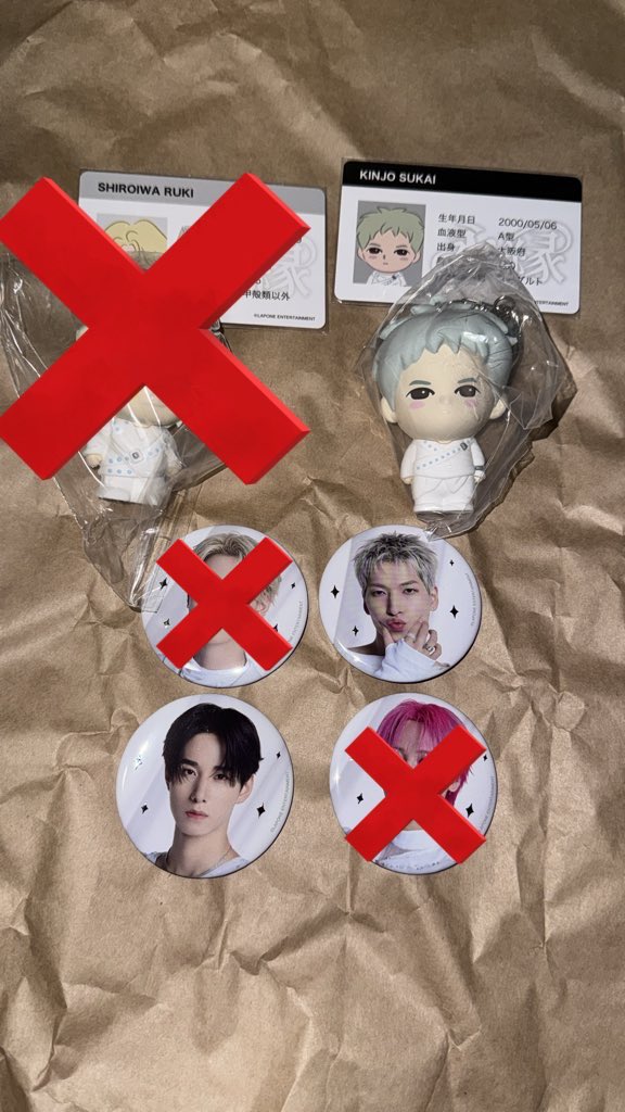 いー！ tweet media