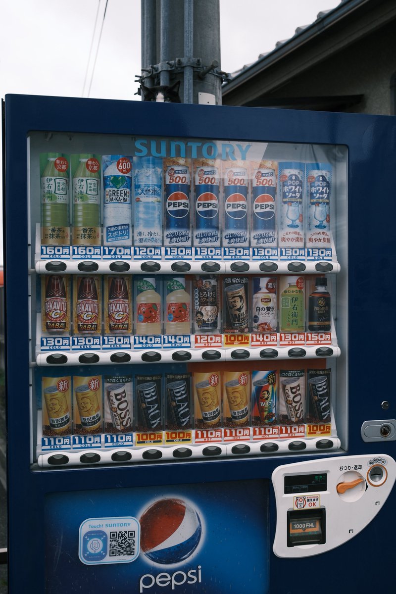 小林哲朗　写真家 tweet media